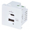   USB + Type-C 5V/4.2A, 4545