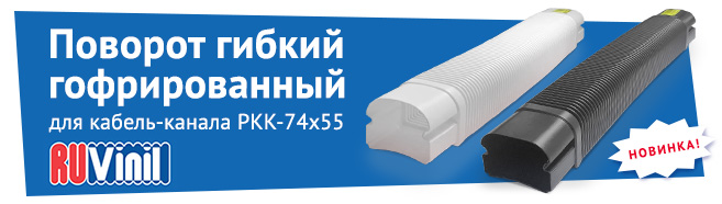      - -7455 